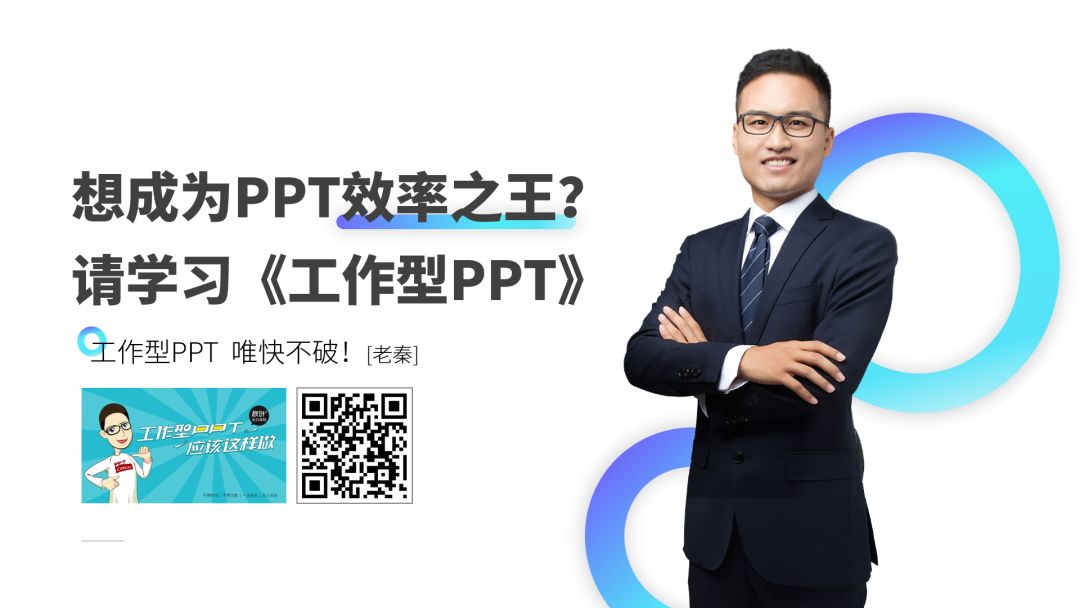 乔布斯在线简历_乔布斯求职简历_乔布斯简历官网