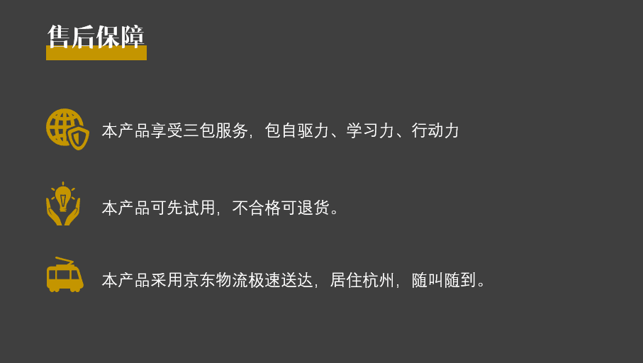 乔布斯在线简历_乔布斯求职简历_乔布斯简历官网
