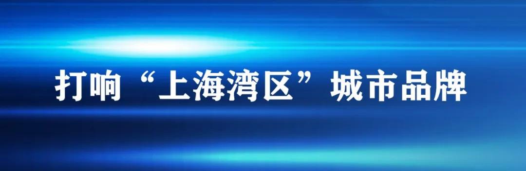 (招聘信息)上海敏益电子电器有限公司招聘87人(图1) 上海船厂焊工招聘_上海招聘焊工船厂工人_上海船厂焊工怎么样