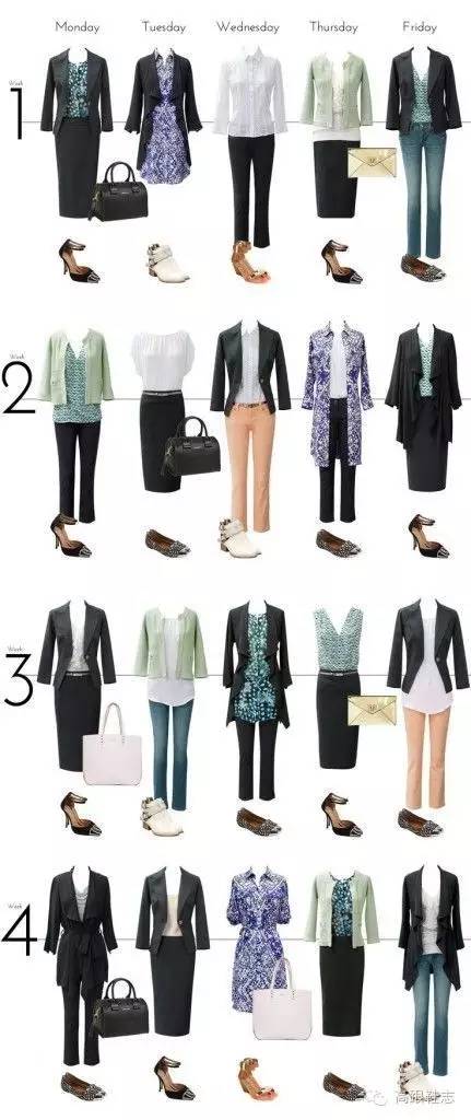 职场高跟鞋多高合适_高跟鞋职场女性_职场高跟鞋