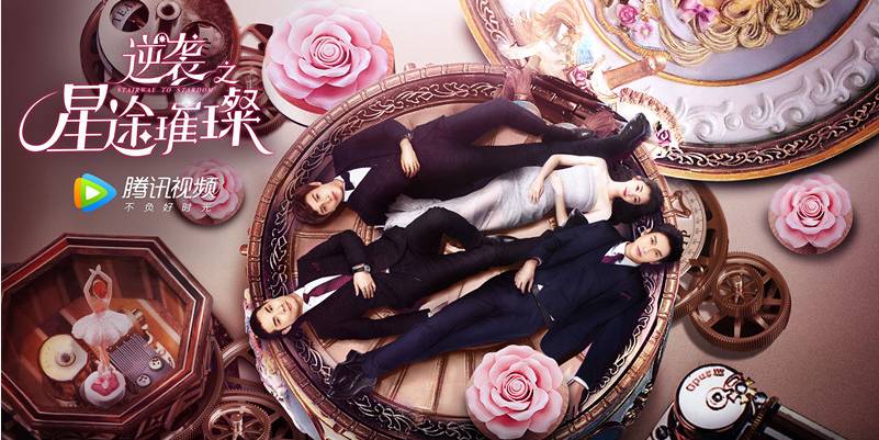 女生职场逆袭_好看的职场逆袭电视剧_职场菜鸟如何逆袭