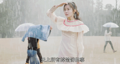 好看的职场逆袭电视剧_女生职场逆袭_职场菜鸟如何逆袭