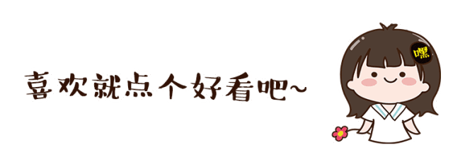 5个最实用的职场高跟鞋,让你挑选出最适合自己的(图29) 高跟鞋职场女性_职场高跟鞋多高合适_职场高跟鞋