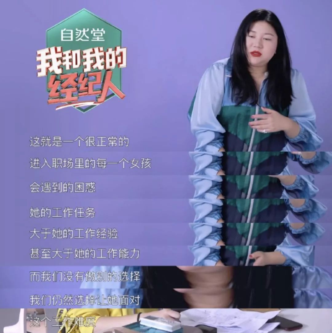 好看的职场逆袭电视剧_职场逆袭电影_职场电视剧排行