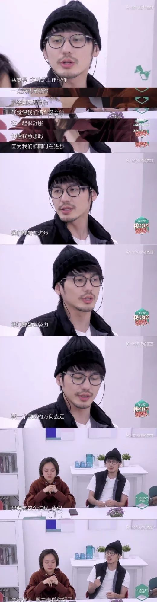 职场逆袭电影_好看的职场逆袭电视剧_职场电视剧排行