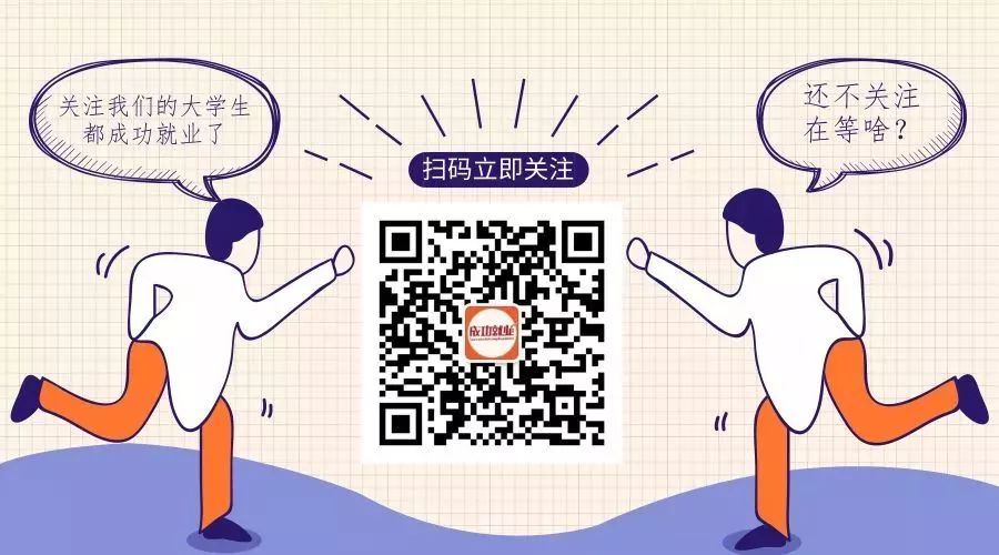 职场电视剧排行_好看的职场逆袭电视剧_职场逆袭电影