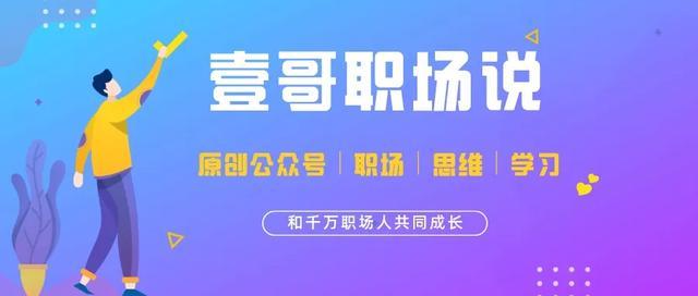 简历上要不要留QQ邮箱?知乎有位朋友@Ziakalis(图1) 简历需要写_简历要写很详细吗_简历要不要写个人简历几个字