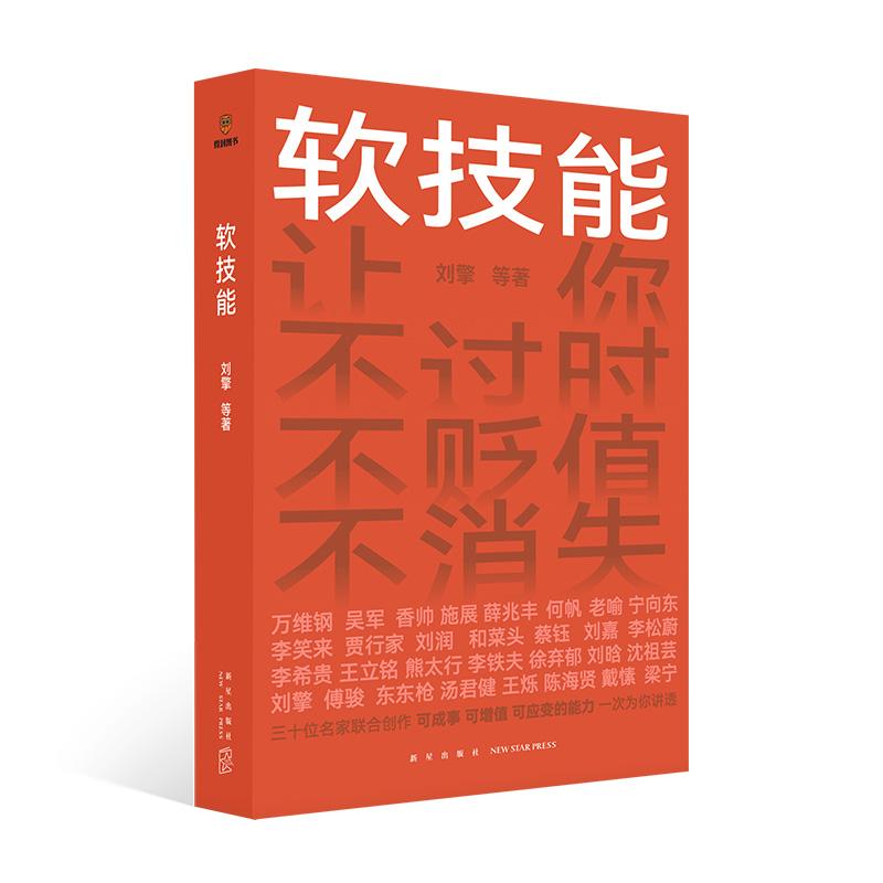 职场心理学测试_职场心理测试学什么内容_职场心里测试