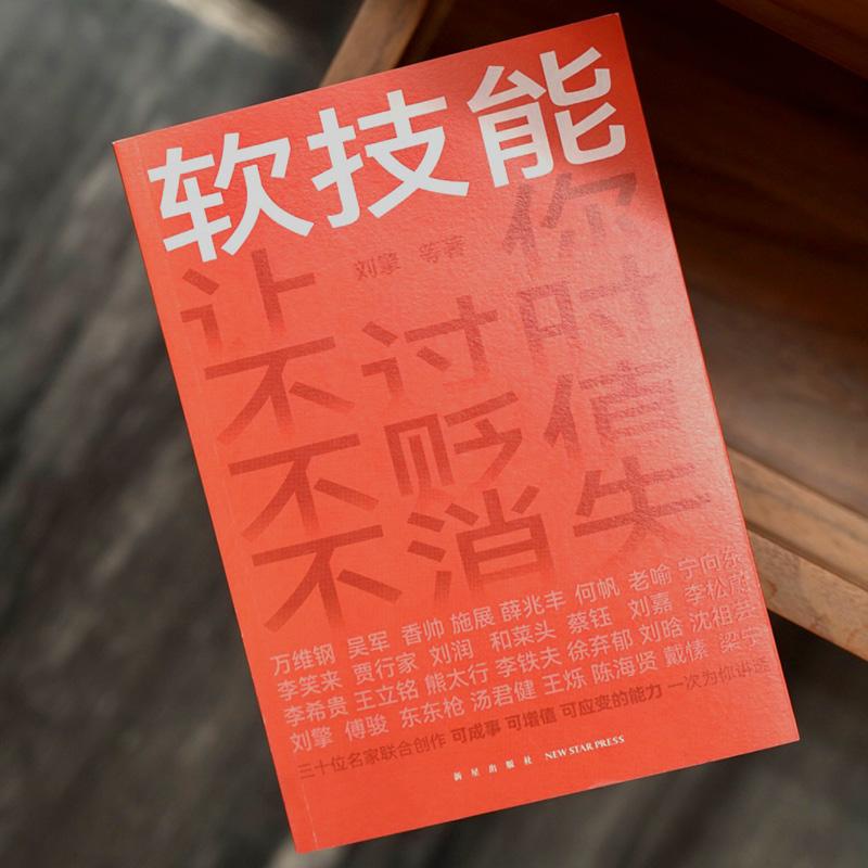 职场心理学测试_职场心理测试学什么内容_职场心里测试