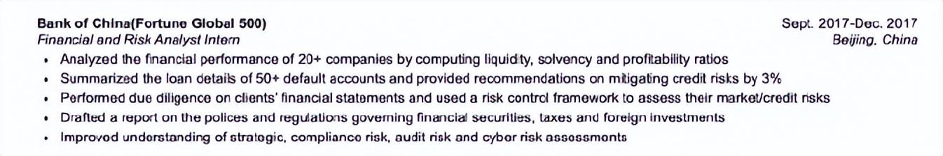 要对方打欠条要这么写_简历要不要写个人简历几个字_一周小结300字要如何写