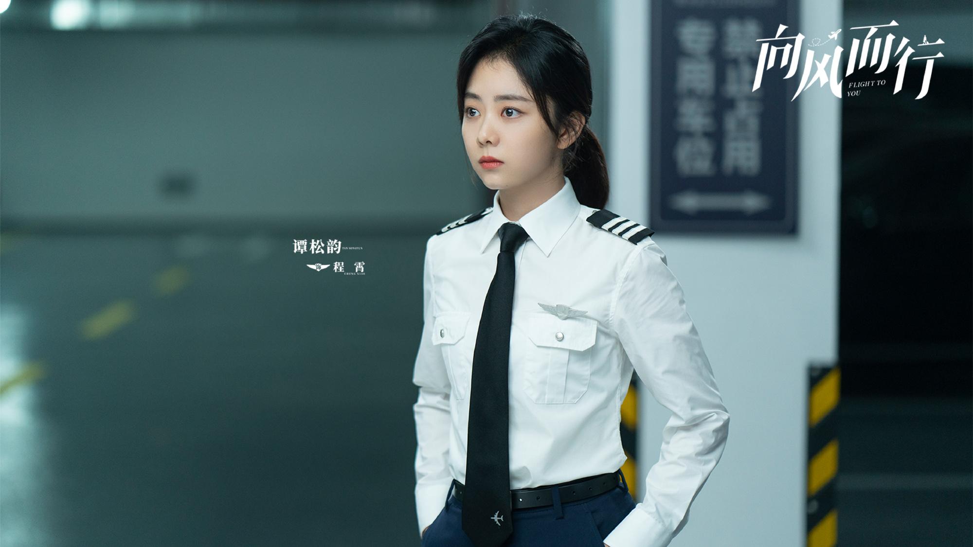 职场搞笑网剧_职场技巧电视剧_好看的职场剧