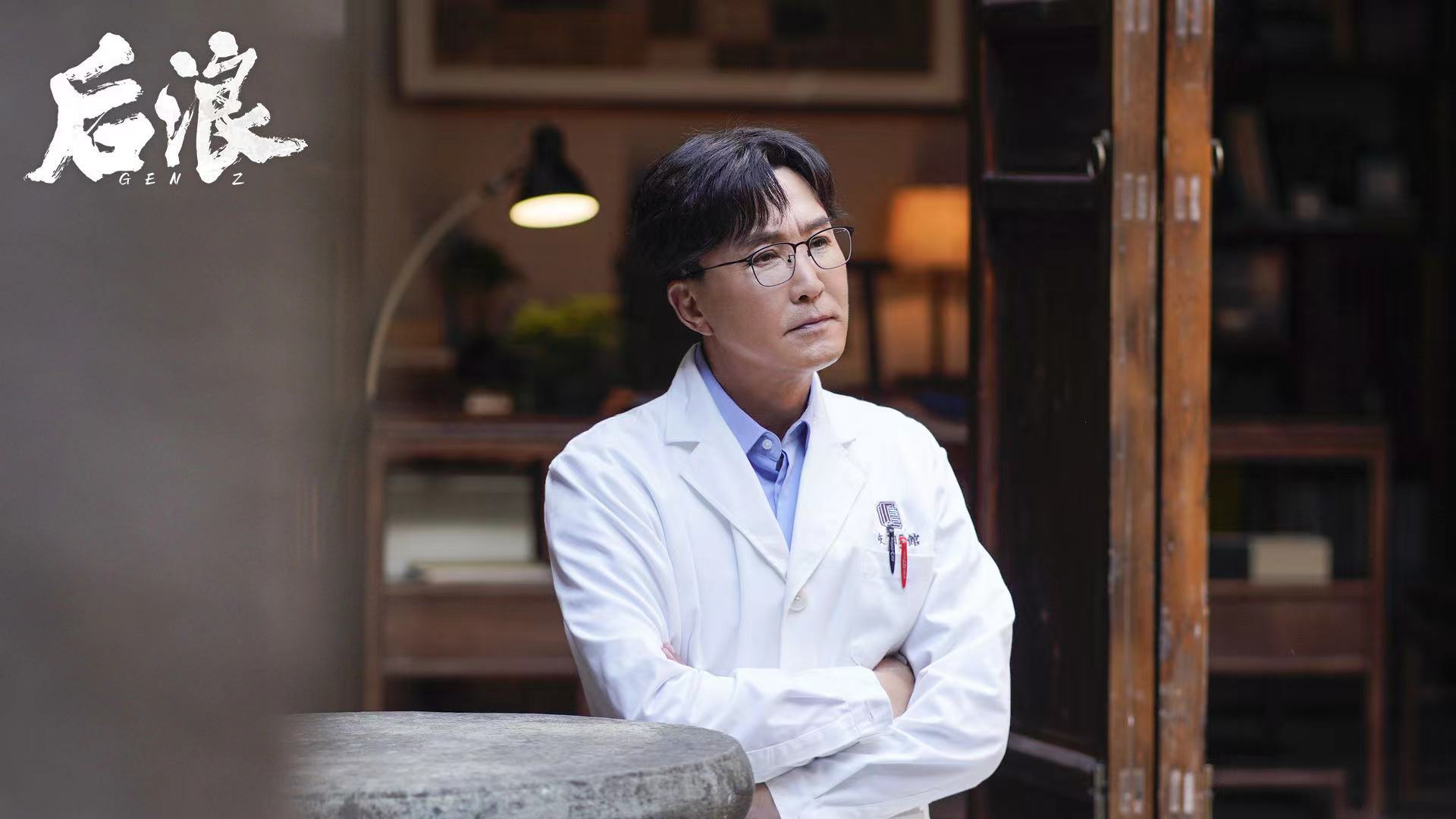 职场技巧电视剧_职场搞笑网剧_好看的职场剧