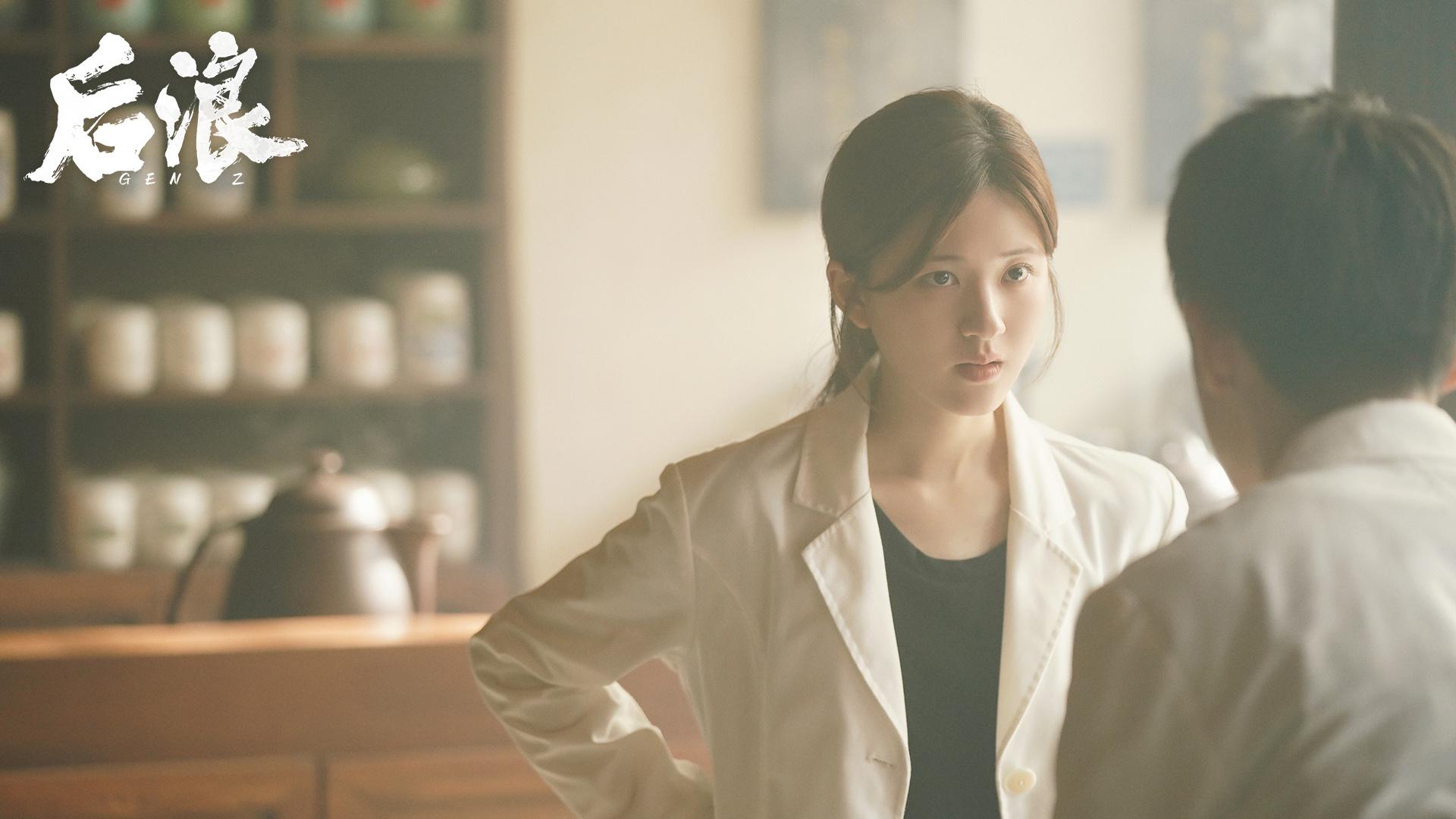 好看的职场剧_职场技巧电视剧_职场搞笑网剧