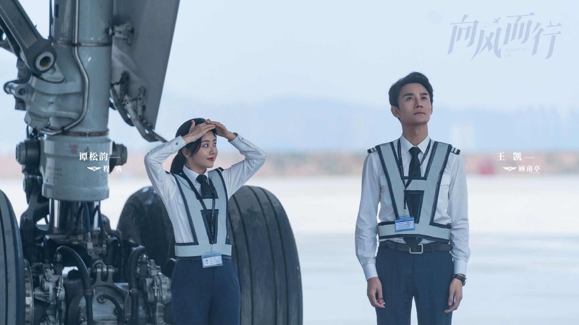 好看的职场剧_职场技巧电视剧_职场搞笑网剧