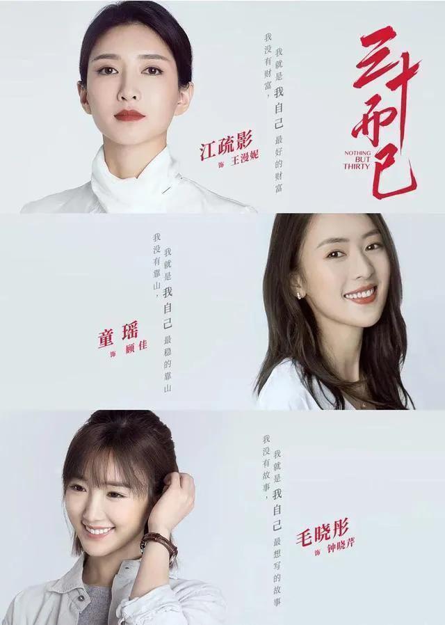 职场类的电视剧_美美剧剧电电视视aapppp_推荐些国内职场类电影