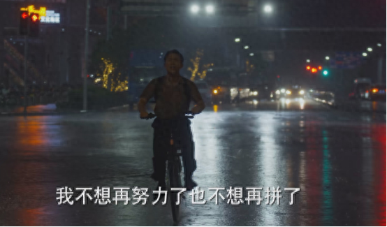 职场电视机_职场技巧电视剧_职场电视剧有哪些