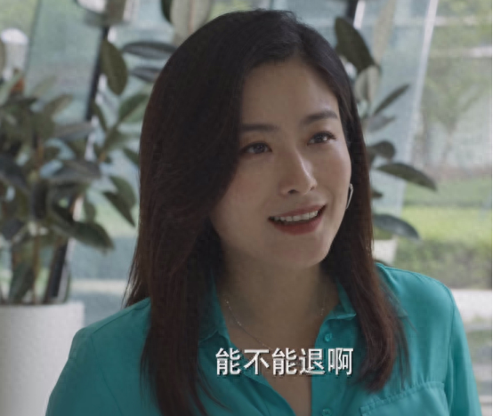 职场电视机_职场技巧电视剧_职场电视剧有哪些