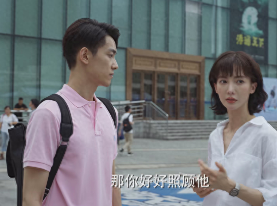 职场电视剧有哪些_职场技巧电视剧_职场电视机