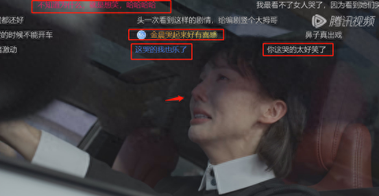 职场技巧电视剧_职场电视机_职场电视剧有哪些