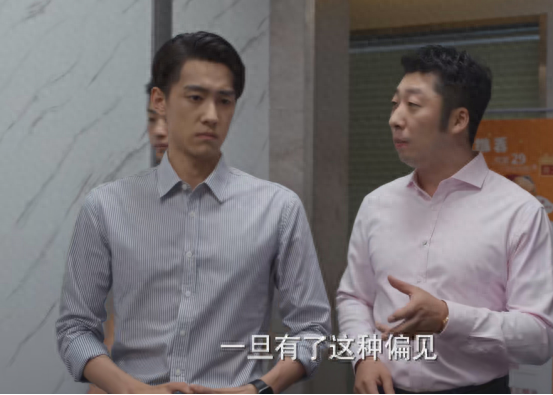 职场技巧电视剧_职场电视剧有哪些_职场电视机