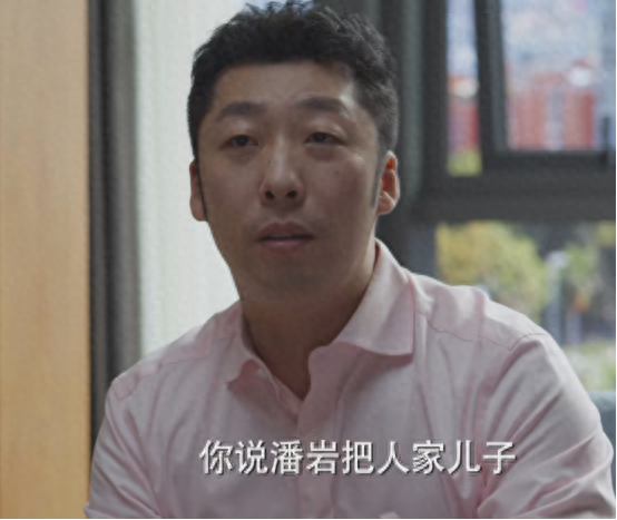 职场技巧电视剧_职场电视机_职场电视剧有哪些