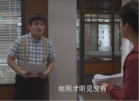 职场技巧电视剧_职场电视剧有哪些_职场电视机