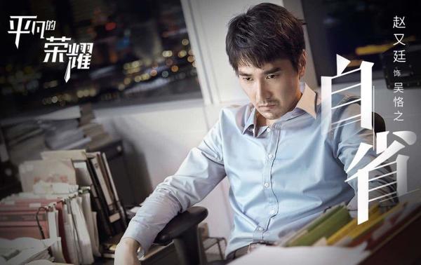 女性职场类电视剧_职场类的电视剧_推荐些国内职场类电影