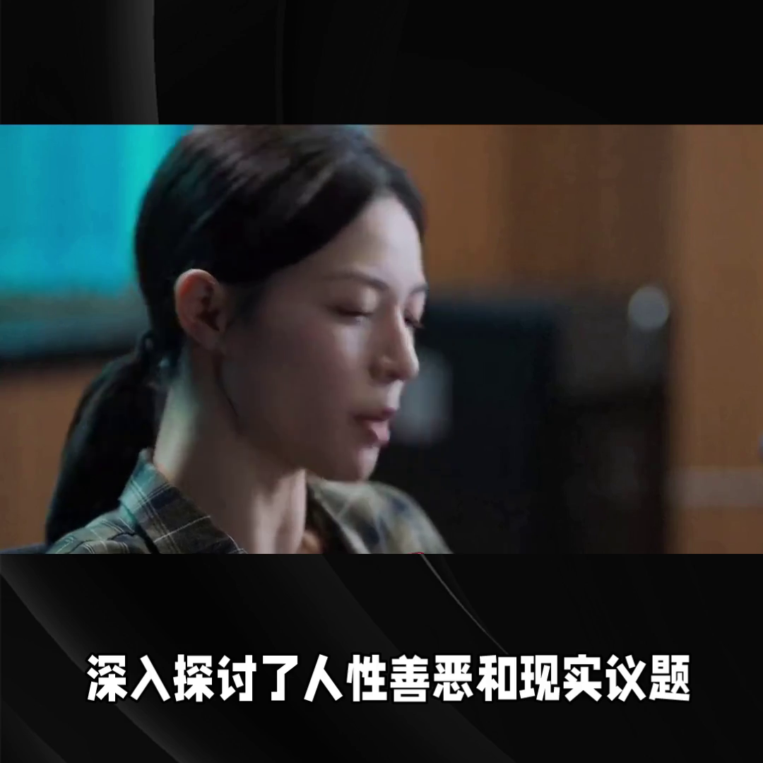 职场风云泰剧百度百科_职场技巧电视剧_都市职场情感剧