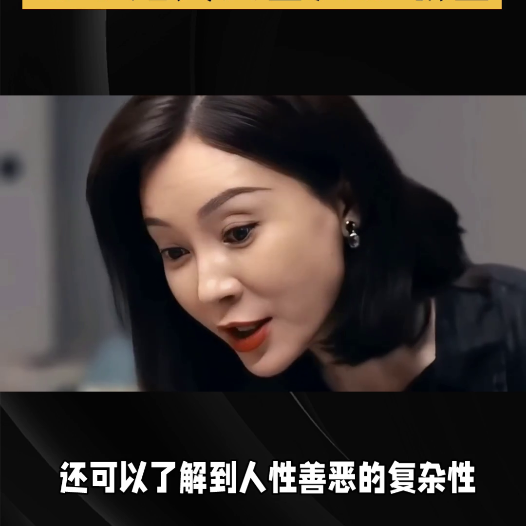 都市职场情感剧_职场风云泰剧百度百科_职场技巧电视剧