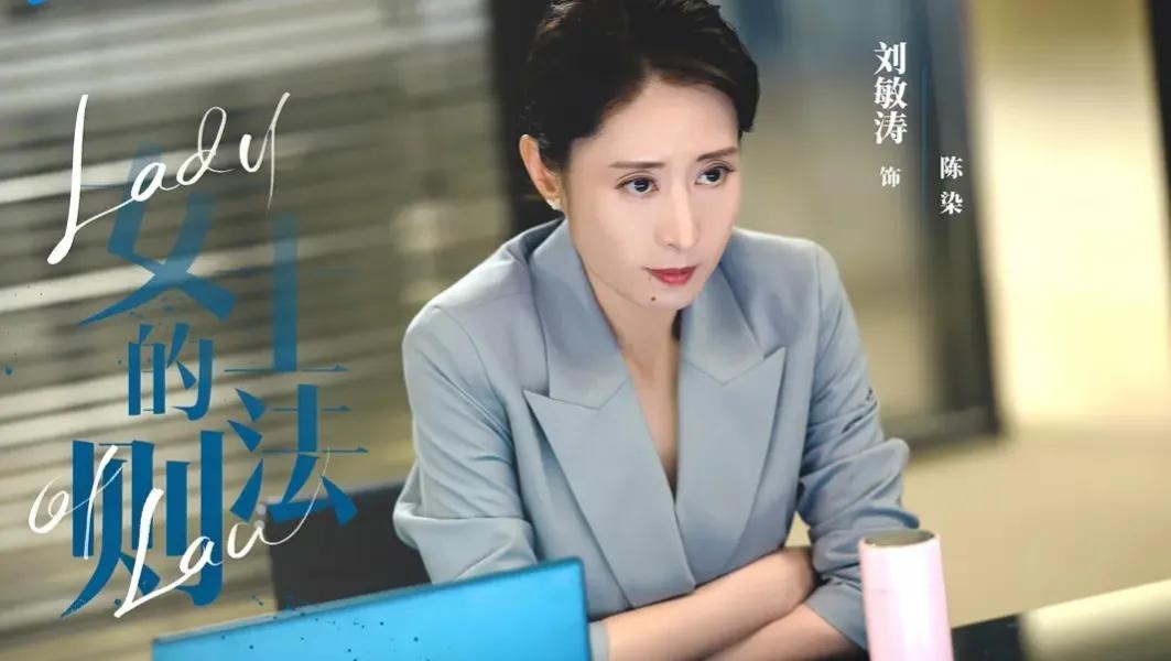 职场类的电视剧_职场类电视剧有哪些_职场电视剧2020推荐