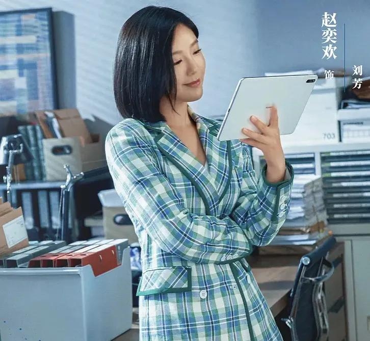 职场电视剧2020推荐_职场类电视剧有哪些_职场类的电视剧