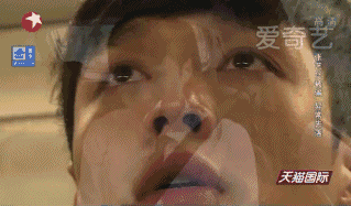 34岁男性职场遭遇强势上司“潜规则”(图2) 职场心理和职场行为的联系_职场心理咨询 被领导潜规则_心理感情咨询咨询心理