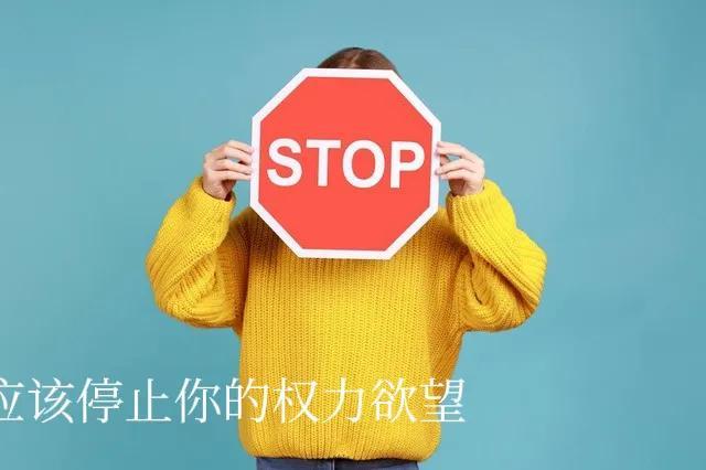 职场潜规则的电视剧_职场心理咨询 被领导潜规则_美女遭遇职场潜规