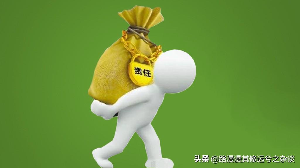 职场里,或许最不缺的就是领导,你的下级可能也是领导(图3) 职场厚黑学下_厚黑操盘学下载_职场厚黑学忠实