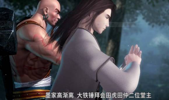 侯卫东官场笔记4_卢森堡首相性格爱好_侯卫东帝国首相李斯的职场人生^^^性格密码:诸子时代的人生地