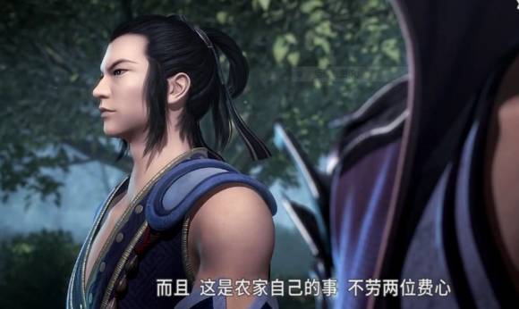 侯卫东官场笔记4_侯卫东帝国首相李斯的职场人生^^^性格密码:诸子时代的人生地_卢森堡首相性格爱好