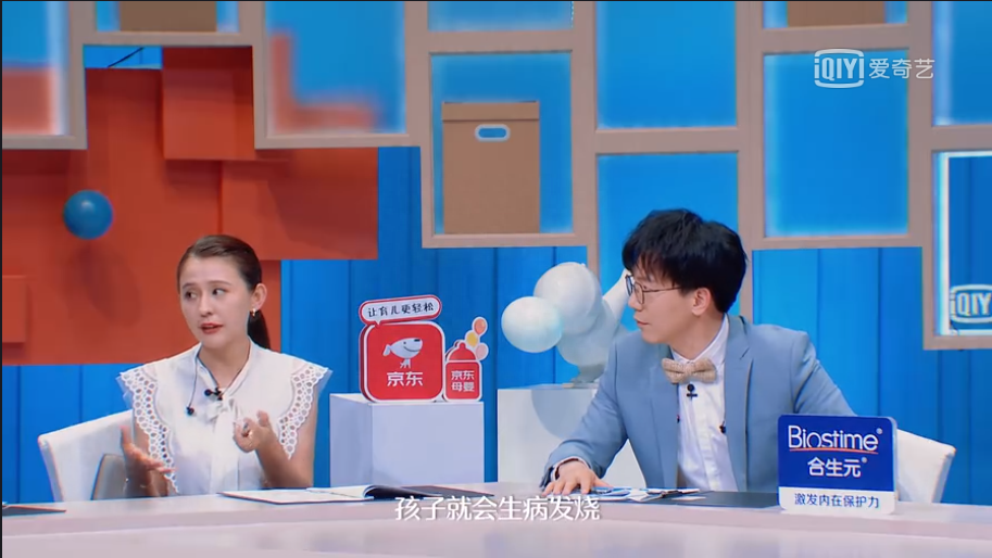 职场妈妈育儿_职场妈妈的加倍好生活_职场妈妈加油