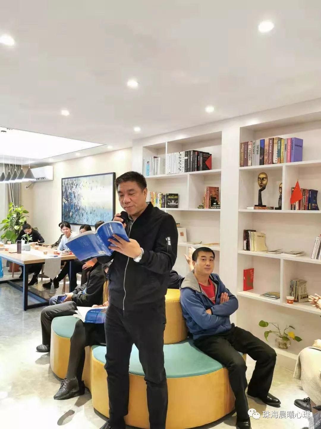 晨曦心理总部开展《愿生命从容》心灵悦读团体心理辅导活动(图10) 职场 心理咨询_职场心理咨询师电话_职场心理咨询主题