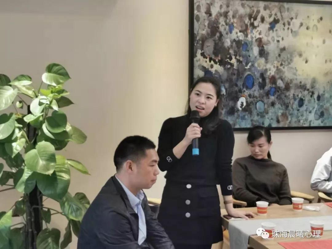 晨曦心理总部开展《愿生命从容》心灵悦读团体心理辅导活动(图14) 职场心理咨询师电话_职场 心理咨询_职场心理咨询主题