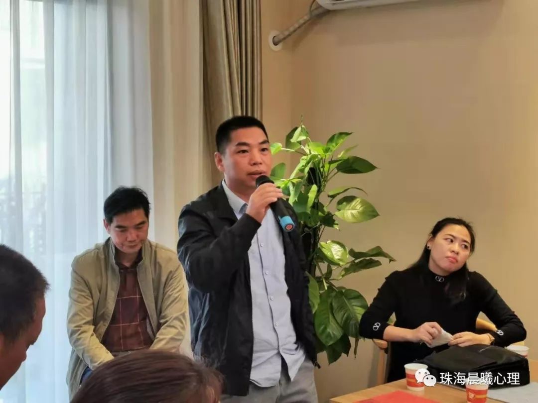 晨曦心理总部开展《愿生命从容》心灵悦读团体心理辅导活动(图15) 职场心理咨询主题_职场心理咨询师电话_职场 心理咨询