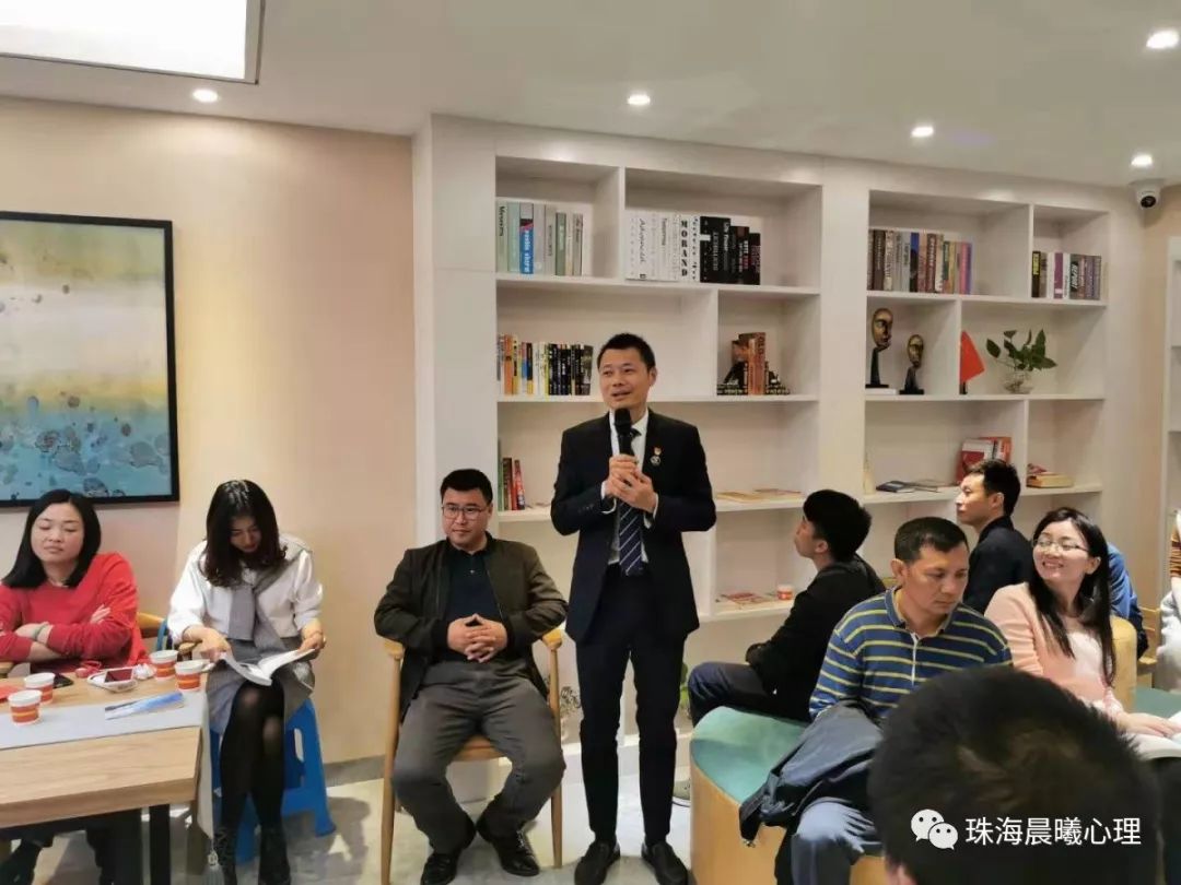 晨曦心理总部开展《愿生命从容》心灵悦读团体心理辅导活动(图16) 职场心理咨询师电话_职场 心理咨询_职场心理咨询主题