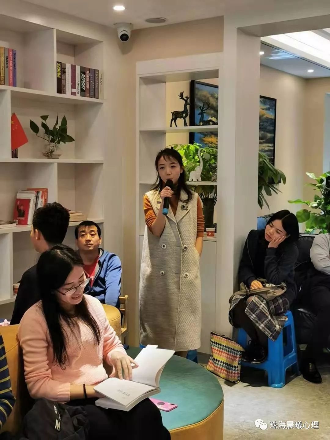 晨曦心理总部开展《愿生命从容》心灵悦读团体心理辅导活动(图18) 职场 心理咨询_职场心理咨询师电话_职场心理咨询主题