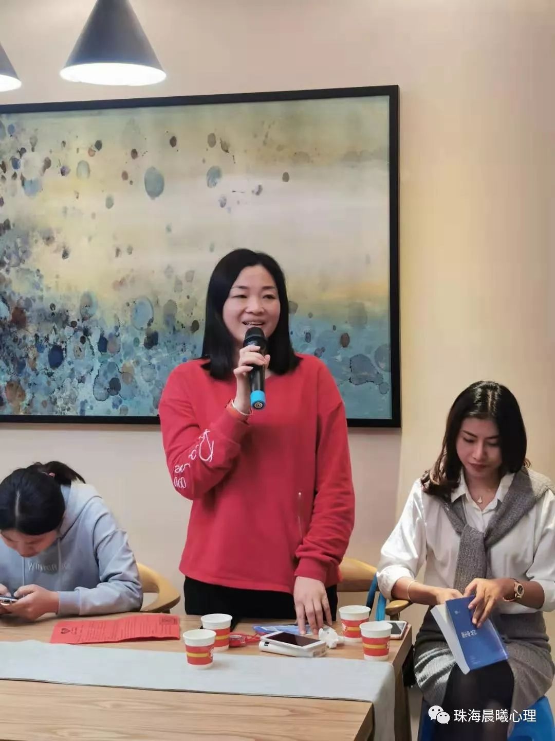 晨曦心理总部开展《愿生命从容》心灵悦读团体心理辅导活动(图19) 职场 心理咨询_职场心理咨询主题_职场心理咨询师电话