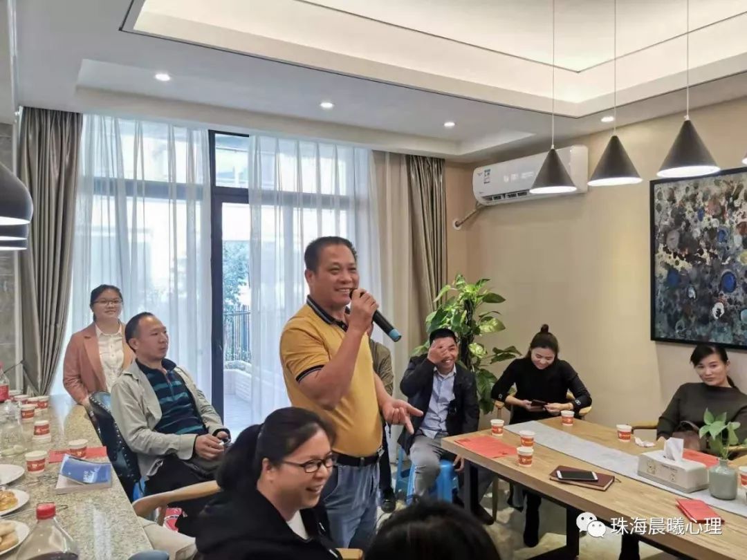 晨曦心理总部开展《愿生命从容》心灵悦读团体心理辅导活动(图21) 职场心理咨询师电话_职场心理咨询主题_职场 心理咨询