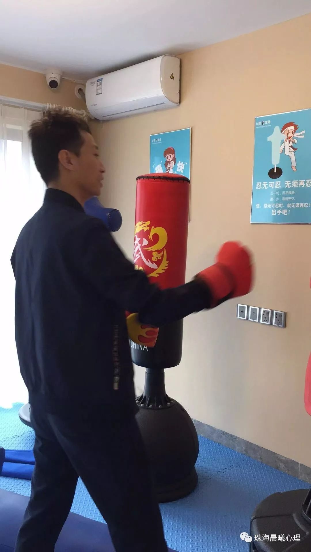 晨曦心理总部开展《愿生命从容》心灵悦读团体心理辅导活动(图3) 职场心理咨询主题_职场心理咨询师电话_职场 心理咨询