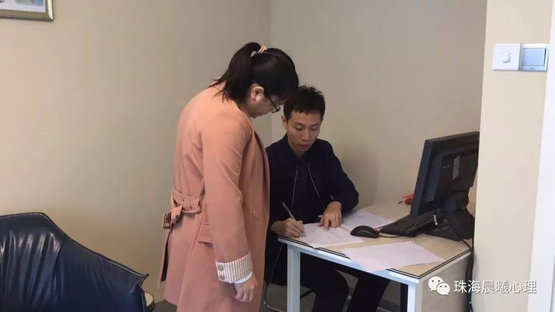 晨曦心理总部开展《愿生命从容》心灵悦读团体心理辅导活动(图5) 职场心理咨询师电话_职场心理咨询主题_职场 心理咨询