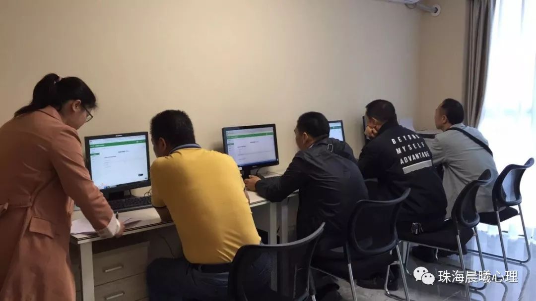 晨曦心理总部开展《愿生命从容》心灵悦读团体心理辅导活动(图6) 职场心理咨询主题_职场心理咨询师电话_职场 心理咨询