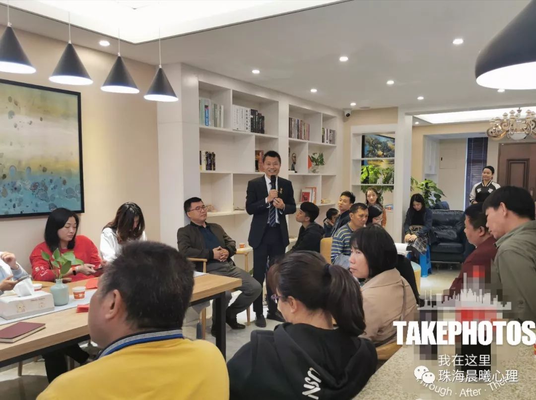 晨曦心理总部开展《愿生命从容》心灵悦读团体心理辅导活动(图9) 职场心理咨询主题_职场心理咨询师电话_职场 心理咨询