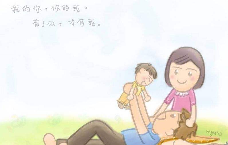 我就是一个想给孩子高质量陪伴的职场妈妈(图3) 职场妈妈的加倍好生活_全职妈妈重返职场_职场妈妈