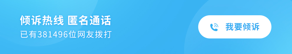 职场心理咨询案例_职场心理咨询主题_职场 心理咨询